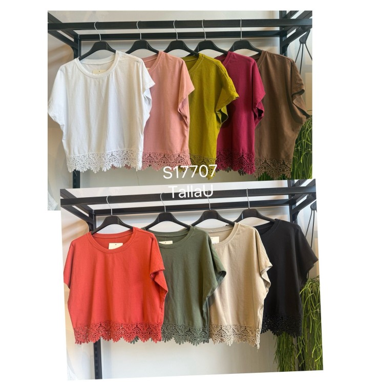 S17707